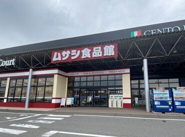 カフェやレストランでの調理経験がある方や、
スーパーの食品コーナーで働いたことのある方、積極採用中です♪