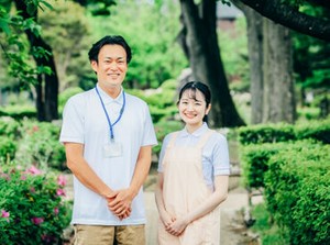 【サービス管理責任者】の資格で、
しっかり安定収入/社員登用もOK！♪
これから経験を積みたい方にも！
