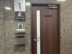 ＼事務STAFF募集／
最寄り駅は関内or伊勢佐木長者町♪
パート勤務や事務仕事が初めてでもOK★
主婦さん活躍中！
※イメージ画像