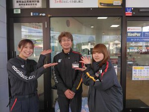 未経験OK！
車の知識は一切不要です★
優しい先輩が全力でサポートしますのでご安心ください◎