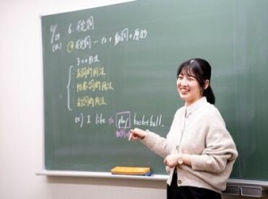 生徒は【小・中学生】が対象!
生徒のみんなが楽しく勉強が出来るように。を意識できればOKです◎