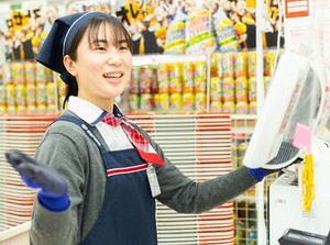 未経験のスタッフがたくさん活躍しています★
地元のお客様が多いアットホームな当店。
あなたもスグ馴染めますよ♪