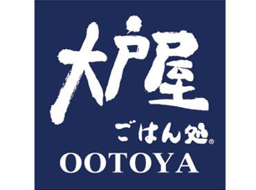 柔軟シフトでムリなく働けます◎
テスト期間やプライベートの予定etc...
いつでも気軽に相談してくださいね！