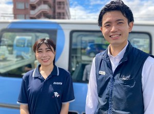 ＼私たちも未経験からです～!!／
ブランクも大歓迎◎
充実の研修で安心スタート♪
働きながらお掃除のコツも覚えられます。