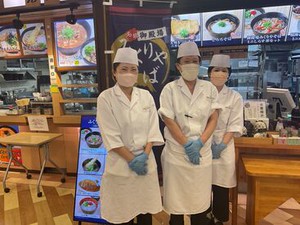 嬉しいロイヤルグループ割引有（20%OFF）★
ロイヤルグループ店舗で使えます◎