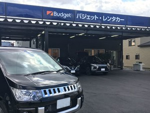 一緒にゼロから新しい店舗をつくりませんか？
未経験歓迎！空港近くで受付・送迎のお仕事です♪