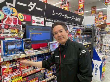 オートバックスで、理想の働き方を見つけましょう♪
シフト相談はいつでもOKです★