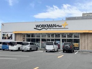 ＼お試し期間あり／
勤務開始から1ヵ月目・3ヵ月目に
お仕事を続けられそうか伺います♪
不安なことなど何でも聞いてください◎
