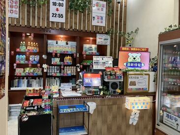 「この日は参観日なので休みたい」
「他のバイトが入っていて休みたい」
などなど、シフトの調整は
お気軽にご相談ください♪
