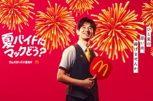 ＼未経験も大歓迎＊*／
すべてのクルーを対象にした研修・トレーニングあり◎
最初にしっかり学べるから安心度100％!!