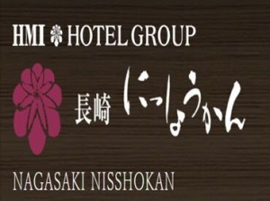 勤務時間やシフトの相談OK！
メリハリ付けて働くことができます◎