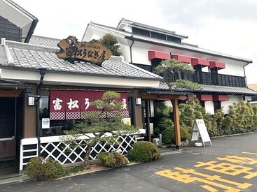 勤務開始日やシフトの相談も大歓迎！
学校やWワーク、お子さんの送り迎えなど
プライベートに合わせてシフトが組めます♪