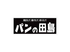 まずは笑顔で「いらっしゃいませ」が言えればOK！
"イチ"の前の"ゼロ"からお教えするので
未経験でも安心して始められますよ♪