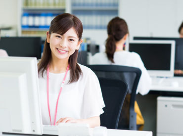 給料日を待たずに受け取れる「速払いサービス」あり！充実の福利厚生が自慢です★