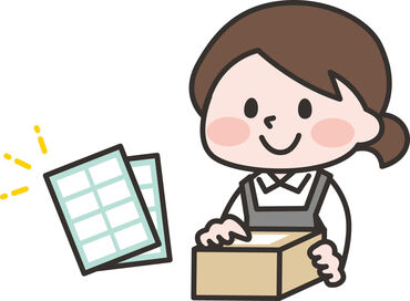 作業の割合は、リフト作業が2割、梱包などの軽作業が8割！
軽作業がメインなのでモクモク働けます。