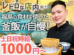 未経験大歓迎★
難しい作業はないので
初めての方でも安心です♪