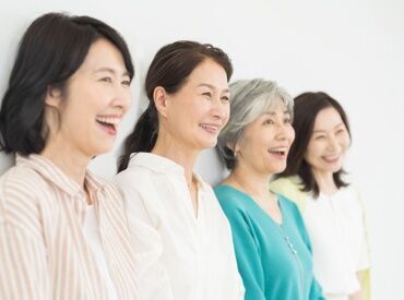 ＼20～60代のスタッフが活躍中／
「生涯活かせるスキルが欲しい」
そんな方にオススメです◎