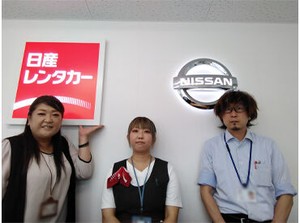 ～アクセス抜群好立地◎～
■一ノ関駅西口店→「一ノ関駅」徒歩5分
■水沢江刺駅前店→「水沢江刺駅」徒歩2分
