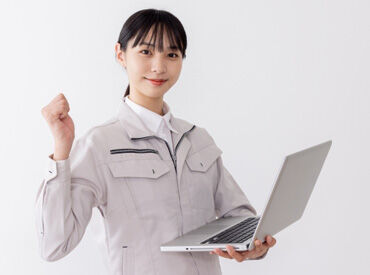 あなたにぴったりのお仕事がきっとあるはず！
安心して働けるまでスタッフがサポートいたします！
※写真はイメージ