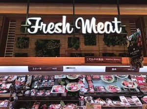 ≪六本松駅直結の好アクセス！≫
雨にも濡れることなく通勤できます♪
交通費支給もあり、出費もほぼ無く働けます◎