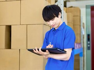 男性活躍中♪
≪服＆髪色・髪型自由≫
≪経験・年齢は不問☆≫

＼未経験大歓迎／
誰でもできちゃうカンタン作業♪