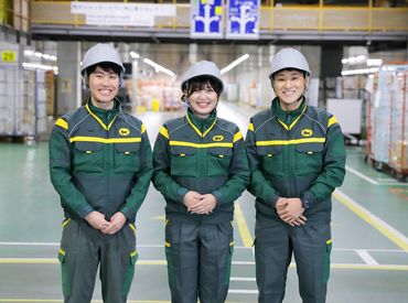 学生・フリーター・主婦(夫)・中高年の方etc
年齢問わず、みなさん大歓迎♪
働きやすい職場です！