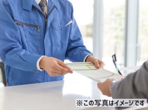 気になることは面接時にすべて解決！
お気軽にお問い合わせください◎
★出張面接も実施中★