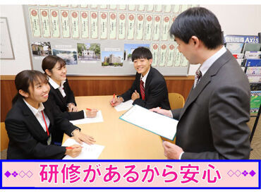 まずは応募・面接だけでもOK！
春休みに入ってから、新学期が始まってからなど
勤務開始日はご希望いただけます♪