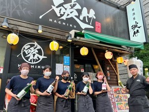 【オープニング大募集！】
7月7日NEWOPEN★
お客さんとも距離のちかい立ち飲み居酒屋♪