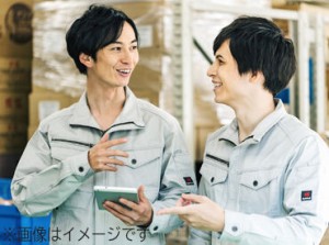 ＼理想のお仕事を見つけよう／
カンタン&シンプルなお仕事ばかり♪
希望のシフト、働き方、時給、仕事内容等を教えてください☆