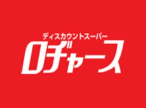 ＼2月26日OPEN予定♪／
オープニングなので、スタートは全員一緒◎
だから先輩・後輩関係もないから、気兼ねなく働けます◎