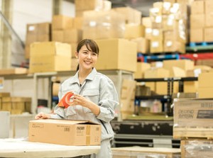 ＜WEB面接実施中♪＞
家にいながら、あなたの都合に
合わせてお仕事が決められちゃう！
しかも…たった15分でサクッと完了★