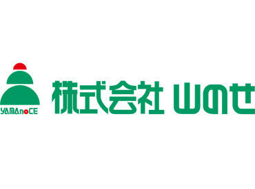 ＼長～く働きやすい環境です！／
有給休暇や産育休など福利厚生も充実！
働きやすい環境の整備を進めています♪