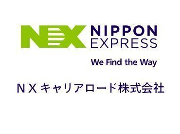 ▼土日祝休みで平日限定勤務
家庭やプライベートと両立して、
無理せずに勤務できますよ♪
