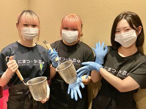 20~40代主婦さん活躍中★
店内は18席とそんなに広くないので
バタバタと動く必要はナシ◎
履歴書不要でOKなので、気軽に応募へ♪