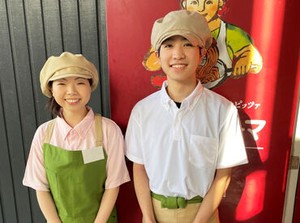 「お子さんが学校に行っている間だけ！」
「授業がない日にだけ」など
空いている時間にバイトしませんか♪