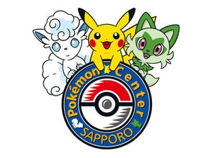 働くうちに「このポケモンは○○だ」 と分かってきます♪
もちろん全部のポケモンが言えなくてOK！
楽しみながら働きましょう★