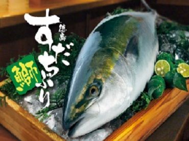 話題の「すだちぶり」も♪
その他珍しい水産物に出会えるかも＊