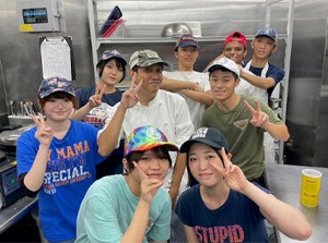 《週1～OK！》バイトは大学生がメイン★
明るくて面倒見の良いメンバーばかりだから
定着率も良いんです♪