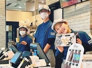 ☆未経験大歓迎☆
「ミスドで働きたい！」「ドーナツが好き！」
そんな気持ちがあればOK◎
業務は少しずつ覚えれば大丈夫です♪