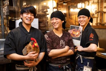 優しいメンバーばかりなので働きやすい環境です♪
まかないはもちろん無料です!!