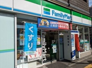 ＼＼超好立地／／
谷町4丁目駅の4番出口からでて
すぐにあるので通勤もストレスフリー★
通いやすいので定着率も◎