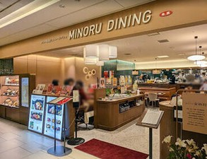 名古屋駅直結！「JRセントラルタワーズ」内のお店！
JA全農選りすぐりの食材を使ったメニューを提供しています◎