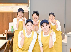 応募理由はなんでもOK!!
"ちょっと気になったから"そんな理由も大歓迎＊゜
あなたの"やってみたい"を応援します♪