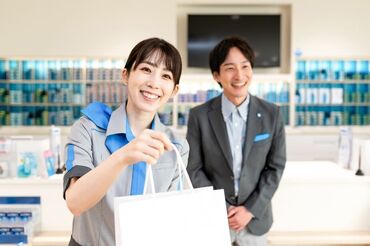 【昇給＆社員登用あり】
頑張りをきちんと評価♪
大手ならではの充実した福利厚生あり◎
安心して働ける職場です！