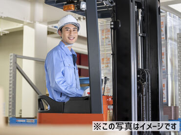 未経験からスタートされた方が多数活躍しています！
初めての派遣会社登録、という方もご安心ください！