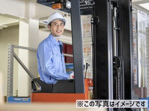 未経験からスタートされた方が多数活躍しています！
初めての派遣会社登録、という方もご安心ください！