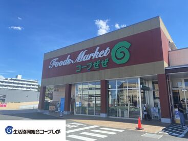 「帰りにスーパーに寄らないと…」なんてことはなし◎
休憩中やお仕事帰りに夕飯の材料もサクッと買えちゃう♪