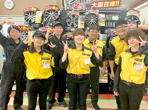 正社員として安定した働き方を実現できます★
賞与年2回・各種手当あり・連休OKなど…
安定の正社員として働きやすい職場です◎