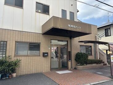 有限会社明和パーツは、
自動車パーツ、リビルト・リサイクル部品、
整備用 機器工具等の卸売り業を行っております。